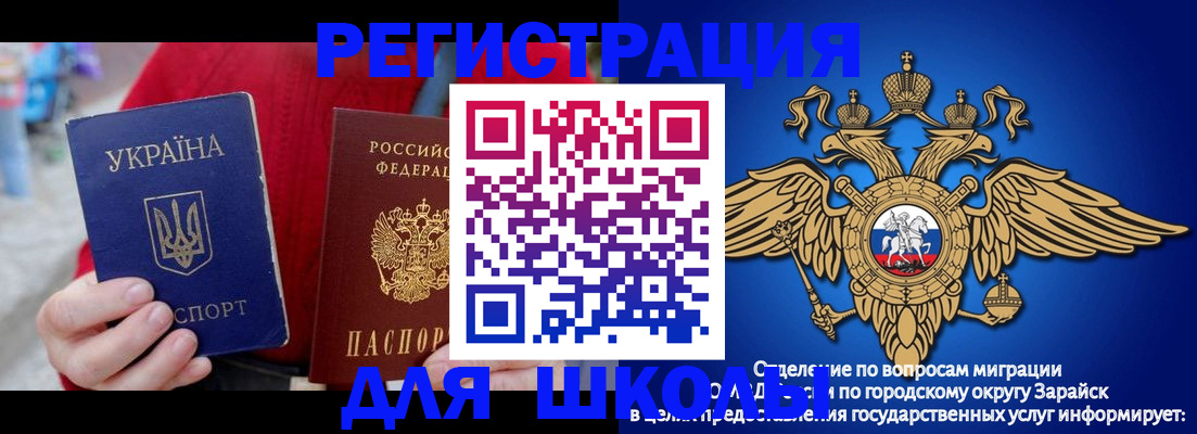 найти адрес прописки в Мариинском Посаде